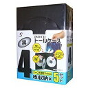 イーサプライズ DVD/CDトールケース 14mm (4枚収...