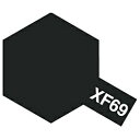 【あす楽対象】 タミヤ タミヤカラー アクリルミニ XF-69 NATOブラック