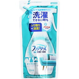 P&G｜ピーアンドジー Febreze（<strong>ファブリーズ</strong>）ダブル除菌 つめかえ用 （320ml）〔消臭剤・芳香剤〕【rb_pcp】