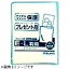 チクマ プリント袋(EL判用/100枚入)