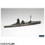 フジミ模型 FUJIMI 1/700 特シリーズ No.39 日本海軍航空戦艦 伊勢【代金引換配送不可】