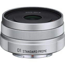 【送料無料】 ペンタックス 交換レンズ 8.5mm F1.9 「01 STANDARD PRIME」...:biccamera:10318310