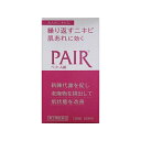 【第3類医薬品】 ペアA錠(120錠)〔ビタミン剤