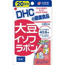 DHC 【DHC】大豆イソフラボン 20日分(40粒)