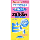 【第2類医薬品】スミスリンLシャンプータイプ(80