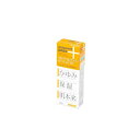 【第2類医薬品】 ウレパールプラスローション10(