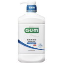 サンスター SUNSTAR G・U・M(ガム) 薬用 デンタ...