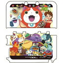 【あす楽対象】 プレックス 妖怪ウォッチ NINTENDO 3DS LL専用 カスタムハードカバー 妖怪大集合 Ver.【3DS LL】