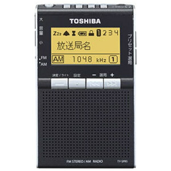 【送料無料】 東芝 【ワイドFM対応】FM/AM 携帯ラジオ（ブラック） TY-SPR5-…...:biccamera:10716363