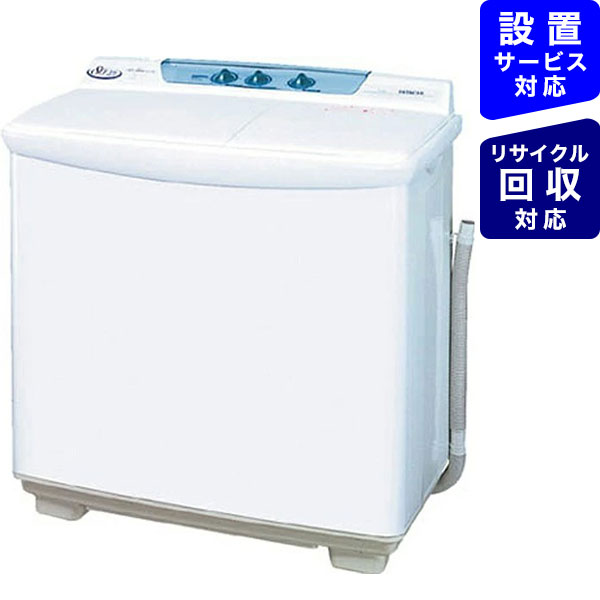 【標準設置費込み】 日立 2槽式洗濯機 （洗濯8.0kg）「青空」 PS-80S-W ホワイト[PS...:biccamera:10522463