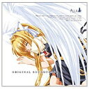 ドット企画 〔音楽CD〕 Air オリジナルサウンドトラック （AIR Original SoundTrack）