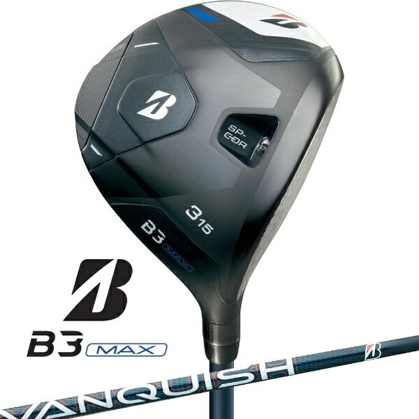 ブリヂストン｜BRIDGESTONE <strong>B3MAX</strong> FAIRWAY WOOD VANQUISH BS40 for MAX #3 S 3FPB1WS3 ブラック 3FPB1W