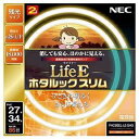 NECライティング 丸形スリム蛍光ランプ 「LifeEホタル...