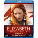 NBCユニバーサル NBC Universal Entertainment エリザベス:ゴールデン・エイジ 【ブルーレイ ソフト】