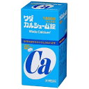 【第3類医薬品】 ワダカルシューム錠(1800錠)