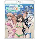 【送料無料】 バンダイビジュアル 輪廻のラグランジェ FAN DISC〜逃げるな!攻めろ!ジャージ部魂!!〜 【ブルーレイ ソフト】