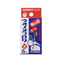 【第2類医薬品】 ウオノメコロリ液(6mL)横山製