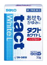 【第2類医薬品】 タクトホワイトL(32g)【wtmedi】佐藤製薬 sato