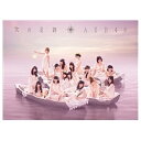 キングレコード AKB48/次の足跡 TypeA 初回限定盤 【CD】