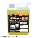 トラスコ中山 工業用ギヤオイル VG220 1L TOGO220N1