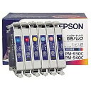 【送料無料】 エプソン EPSON IC6CL21 純正プリンターインク 6色パック