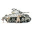 タミヤ 1/35 ミリタリーミニチュアシリーズ No.250 アメリカ M4A3 シャーマン 75mm砲搭載・後期型(前線突破)【代金引換配送不可】