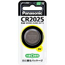 pi\jbN@Panasonic CR2025P CR2025P RC^dr [1{  `E][CR2025P] panasonic