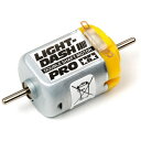 タミヤ 【ミニ四駆】PRO ライトダッシュモーターPRO