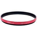 マルミ光機 DHGスーパーレンズプロテクト「My Color Filter」(52mm/パールレッド)