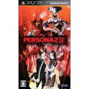 【あす楽対象】 インデックス ペルソナ2 罪【PSPゲームソフト】