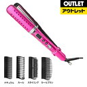 テスコム 【アウトレット品】≪国内・海外兼用≫前回