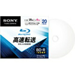 【あす楽対象】 ソニー 6倍速対応 データ用Blu-ray BD-Rメディア （25GB・…...:biccamera:10222109