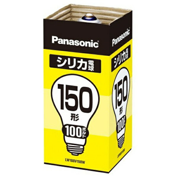 パナソニック LW100V150W シリカ電球（150形 ホワイト・口金E26）...:biccamera:10576489