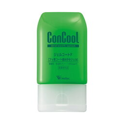 ウェルテック｜Weltec ConCool(コンクール) <strong>ジェルコートF</strong> <strong>90g</strong>【rb_pcp】