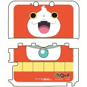 【あす楽対象】 プレックス 妖怪ウォッチ NINTENDO 3DS LL専用 カスタムハードカバー ジバニャン Ver.【3DS LL】