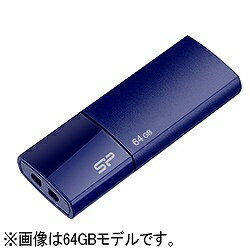 SILICON　POWER USB2.0メモリ　Ultima U05 （8GB・ネイビー）…...:biccamera:10644887