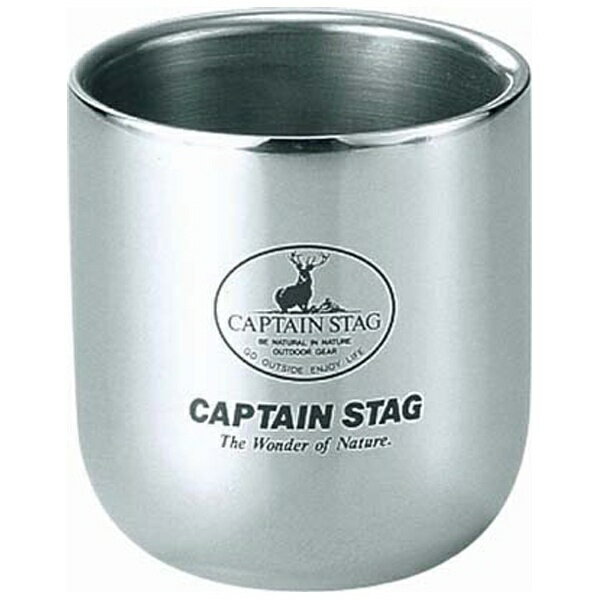 キャプテンスタッグ　CAPTAIN　STAG ダブルステン タンブラー280mL M9682の画像