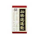 【第2類医薬品】 クラシエ加味逍遙散料エキス錠(1