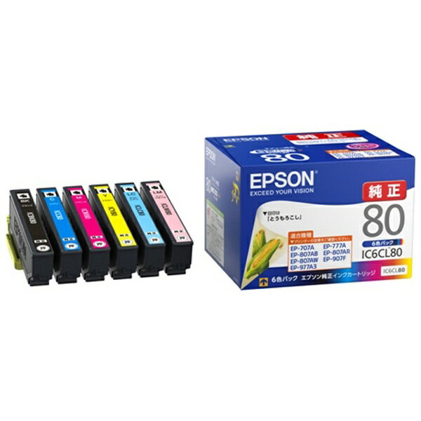 Gv\@EPSON IC6CL80 v^[CN Colorio EPSON  6FpbN[Ƃ낱 Gv\80l IC6CL80] wtcomo 