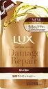 ユニリーバJCM Unilever LUX(ラックス) スー...