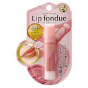 ロート製薬 【メンソレータム】リップフォンデュ コーラルピンク 4.2g〔リップクリーム〕