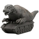 バンダイ BANDAI ウルトラマン ウルトラ怪獣 64 恐竜戦車