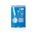 ロート製薬 ROHTO 肌研(ハダラボ)白潤薬用美白マスク(20ml×4枚入)