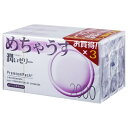 不二ラテックス めちゃうす 2000 12個入り×3箱〔避妊用品〕