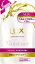 ユニリーバJCM Unilever LUX(ラックス) スーパーリッチシャイン モイスチャー 保湿コンディショナー つめかえ用 330g 〔リンス・コンディショナー〕