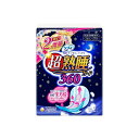 ユニチャーム unicharm sofy(ソフィ) 超熟睡ガ...