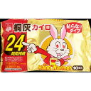 桐灰化学 Kiribai 桐灰カイロ ハンドウォーマー 10個入〔カイロ〕