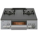 【送料無料】 ノーリツ NG60QVL ガスコンロ ピッタリ...