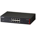 【送料無料】 BUFFALO スマートスイッチ(8ポート・Gigabit対応・ACアダプタ)SNMP・PoE給電対応(ブラック) BS-GS2008P