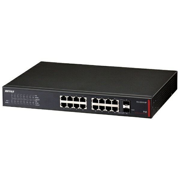 【送料無料】 BUFFALO スマートスイッチ(16ポート・Gigabit対応・電源内蔵)SNMP・PoE給電対応(ブラック) BS-GS2016P 【送料無料】 BUFFALO スマートスイッチ(16ポート・Gigabit対応・電源内蔵)SNMP・PoE給電対応(ブラック) BS-GS2016P
